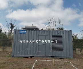 800KW租赁